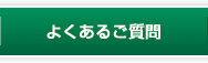 褯뤴